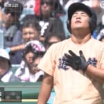 高2の5月に他界…「お母さんが力を貸してくれた」亡き母の言葉胸に　遊学館・谷島敦希が見せた“頑張る”姿
