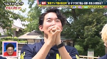 古川昌希アナ「ホントのホントに最後」なのに「やめてこんな終わり方！」A.B.C-Z塚田僚一が大後悔　神戸“ポツンと浮いた建物”謎解きで大波乱