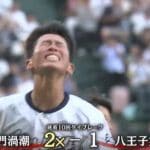 選手宣誓の伏線回収！「いい顔をして野球をしよう」八王子実践、9回土壇場で追いつくも…最後に見せた悔し涙