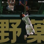 全国を驚かせた！バス36台、2500人の大応援団がアルプスを“緑一色”に…初出場の福山が甲子園に確かに巻き起こした旋風