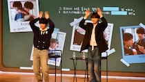 W主演・藤本洸大＆簡秀吉に韓国が揺れた！ ドラマ『修学旅行』超満員の韓国ファンミーティングを徹底リポート！ 破壊力抜群の“愛嬌リレー”にファン絶叫