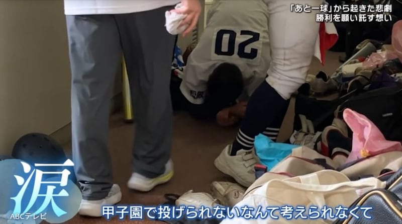 “甲子園まであと1球”で起きた悲劇…大黒柱欠く三重ナインが仲間の思いを背負い初戦へ