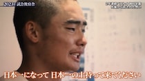 ABCマガジン編集部が選んだ「熱闘甲子園」必見の５選　グッときた名場面　感動したシーン（後編）