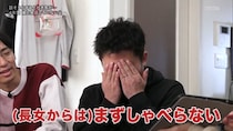 『探偵！ナイトスクープ』4年間会話ゼロの父娘、「5度見必至のアレ」になる　爆笑メイクで仲直り？