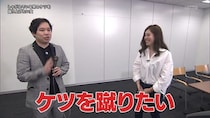 「マッチョのケツを蹴り上げたい」…謎欲求が抑えられない女性VS屈強メンズ集団に笑って最後は感動？