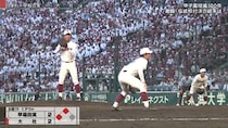 「絶対に今後見ることが無い」異例オブ異例の神采配　夏の甲子園9回サヨナラ大ピンチ回避の早稲田実（西東京）に野球ファン騒然