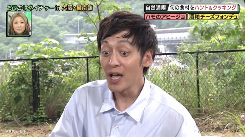 「作ってみたかった」SNSで話題のチーズフォンデュ、まさかのアレンジが「めちゃウマ!」キャンプ芸人が大絶賛