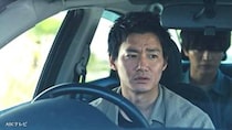 津村も何かを忘れている？「祐介も警察官でした」への反応から考える3つの違和感／ドラマ『マイ・フィクション』第4話