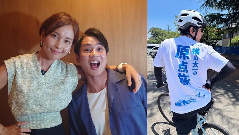 「news おかえり」横山太一アナ卒業企画が明らかに。番組初期MC5名とサシトーク&“原点”をたどる真夏の500km自転車旅!