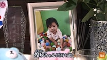 「息子は殺された」交通事故で1歳長男を奪われた両親の慟哭 ドライブレコーダーが記録していた加害者の“不可解な運転”