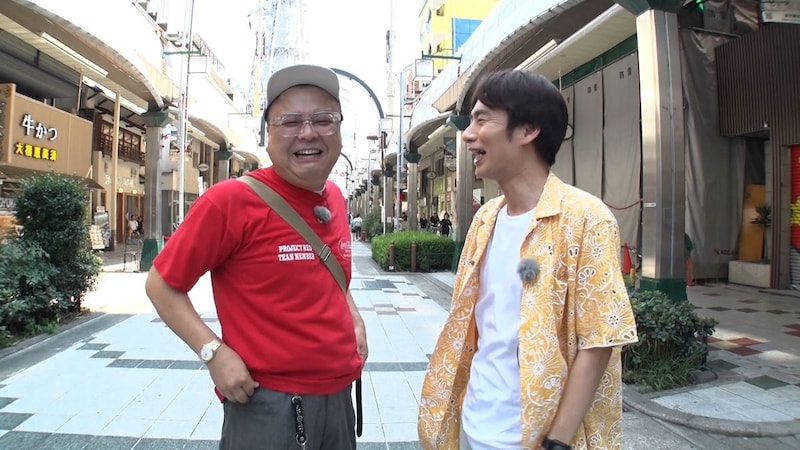 「まいどっ、神様でぇ~す!」とろサーモン久保田&中丸雄一、大阪・西成で出会ったフレンドリーすぎる“神様”に腹筋崩壊!