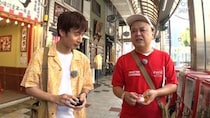 とろサーモン久保田＆中丸雄一が新世界のカプセルトイを手に…「やらすなよ、中丸くんにこんなこと」と久保田も戸惑う衝撃の中身とは！？