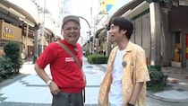 とろサーモン久保田×中丸雄一！ 異色コンビが大阪のディープな下町・新世界＆西成を散歩してアートを生み出す街ブラバラエティ 8/17深夜スタート