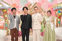 イケメン同性婚カップルの幸せいっぱい『新婚さんいらっしゃい！』をおかわり　馴れ初め＆新婚エピにニッコリ