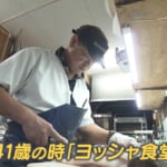オープンは朝4時、天然マグロやフグの白子もラインナップ！ 魚を愛しすぎる“目利き”が腕を振るう大阪・泉佐野の大人気食堂に密着！