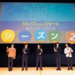 ”平凡男子×一軍イケメン”がついに帰ってくる！ドラマ『修学旅行で仲良くないグループに入りました２』サプライズ発表の裏側に潜入！