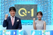 世界の明日を変えるかもしれない！？高校生のアイデアがぶつかった“知の甲子園”とは？