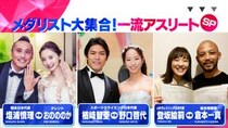 なんだこの“超絶逆さ海辺クライミング”は!?　日本代表クライマー・楢﨑智亜＆野口啓代の挙式後フォトに仰天