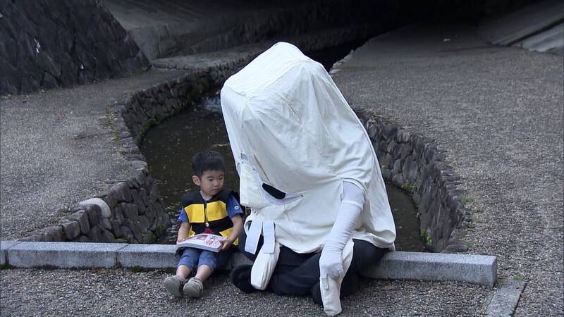 『探偵！ナイトスクープ』 「妖怪に会いたい」鬼太郎ファンの３歳児と、「一度でいいから子どもに愛されてみたい」口下手な妖怪が出会った…！？