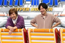 堂本剛「ネプリーグ」初出演 二宮和也は直々にオファー受け“堂本剛軍団”に参戦「番宣じゃなくても来ました」