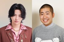 timelesz菊池風磨＆ハライチ澤部佑、MC初タッグ「アベレー女」1月3日放送決定