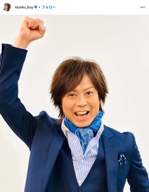 つんく♂「デートに誘われた」美人妻との2ショット公開「幸せ溢れてる」「仲良しで羨ましい」と反響