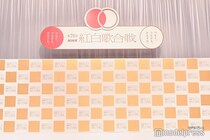 【紅白2025】嵐は出演する？制作統括が言及