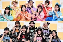 【紅白2025】FRUITS ZIPPER＆CANDY TUNE、KAWAII LAB.から2組出場