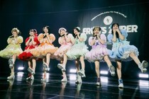 FRUITS ZIPPER、初のアジアツアー完走 韓国語挨拶・クレヨンしんちゃん風衣装でのパフォーマンスも