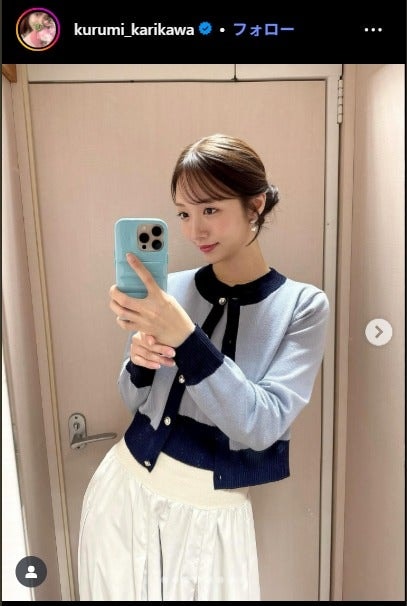 「Oha!4」キャスター刈川くるみ、素肌弾けるお風呂ショット披露「透明感がすごい」「骨格から綺麗」と絶賛の声