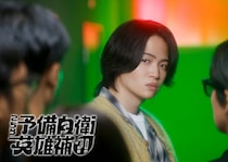 timelesz菊池風磨、1月期新ドラマで主演 原作・脚本・監督は加藤浩次【こちら予備自衛英雄補？！】