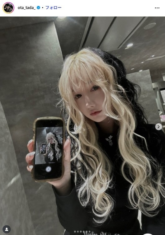 「月曜から夜ふかし」多田さん、美脚際立つ膝上ミニスカ姿公開「上級者コーデ」「スタイル抜群」の声