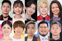 【2025年に結婚した有名人】SUPER EIGHT村上信五・大倉忠義、BE:FIRST RYOKI＆趣里、二階堂ふみ＆カズレーザーら＜随時更新＞