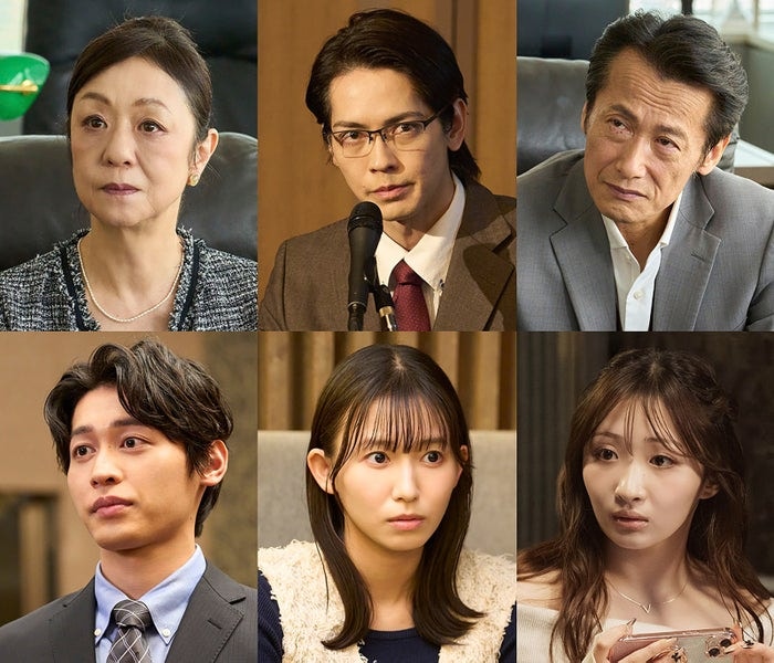 「夫を社会的に抹殺する5つの方法」リブート版、レギュラーキャスト解禁 猪塚健太・志田音々ら