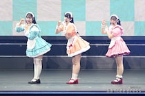 しなこ・フィッシャーズら「ラブライブ！」AiScReamとコラボ「チョコミントよりもあ・な・た」替え歌に会場熱狂【YTFF2025】