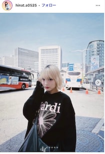 「今日好き」田中陽菜「20年前のママのブーツ」着こなし美脚スラリ「スタイル良すぎ」「お洒落」と絶賛の声