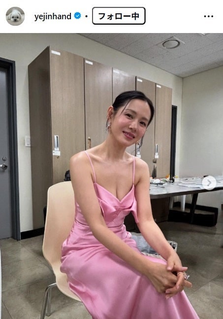 「愛の不時着」ソン・イェジン、鍛え上げられた美背中披露「引き締まってる」「努力に尊敬」と反響