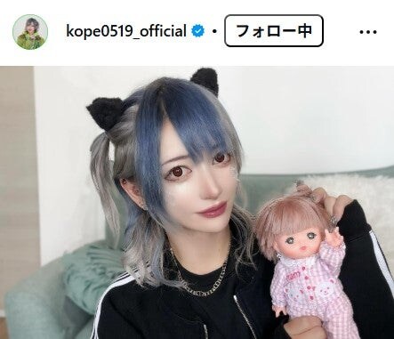 “全顔整形”リアルピース・こぺ「ダイエットが1番の整形」激変ビフォーアフター写真が話題「何キロ痩せたの?」「モチベーション上がる」