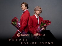 DOMOTO、POPUPイベントで計6,000本の薔薇“プレゼント” 東京&大阪が「愛のかたまり」一色に