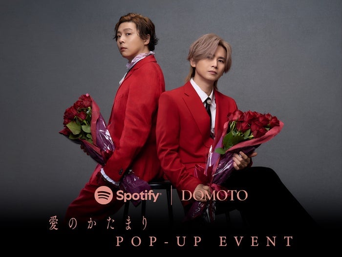 DOMOTO、POPUPイベントで計6,000本の薔薇“プレゼント” 東京&大阪が「愛のかたまり」一色に