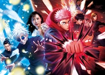 USJ「呪術廻戦」コラボ新情報、完全新作ストーリーの4-Dアトラクション＆ハリドリで作品世界に浸る