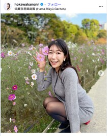 気象予報士・穂川果音、タイトリブニットから美ウエストチラリ「スタイル抜群で最強」「色っぽい」の声