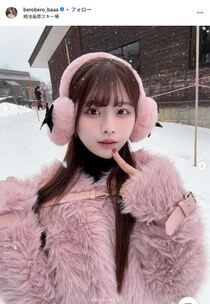 “2ヶ月で11kg減”話題のアイドル、ビキニ姿で引き締まったボディ披露「スタイル良すぎ」「一緒にサ活したい」と反響