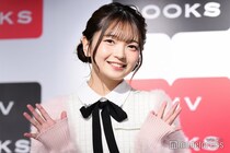 元AKB48福留光帆「お泊りロケ」ミニスカ美脚ショット公開「脚のライン綺麗」「スタイルいい」と反響