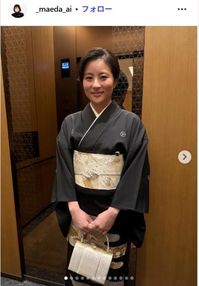 前田愛、松本潤&長男・中村勘太郎の背比べショット公開「大きくなってる」「伸び盛りですね」の声