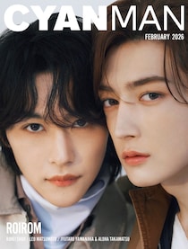 ROIROM、激動の2025年振り返る 新たな挑戦への思いも「CYAN MAN」両面カバー初登場