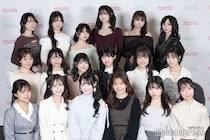 本日“日本一可愛い新入生”決定 18人の中から選ばれる美女は？＜「FRESH CAMPUS CONTEST 2025」ファイナリストプロフィール＞