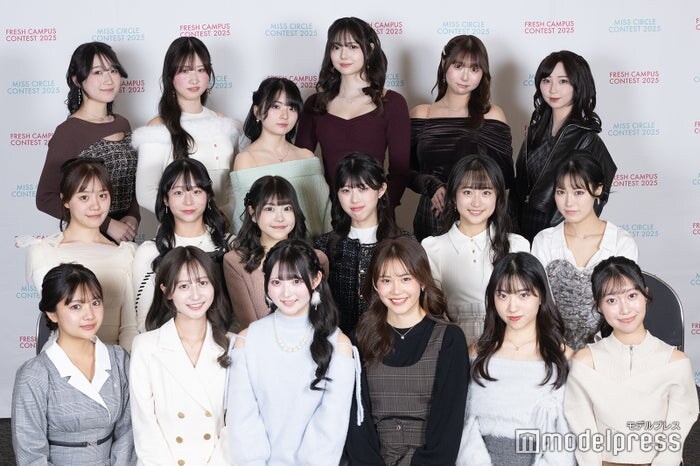 本日“日本一可愛い新入生”決定 18人の中から選ばれる美女は?<「FRESH CAMPUS CONTEST 2025」ファイナリストプロフィール>