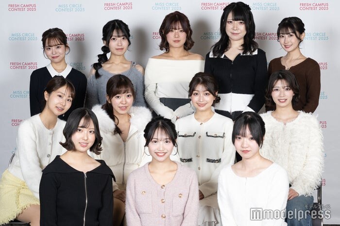 本日“日本一のサークル美女”決定 12人の中から選ばれる美女は?<「MISS CIRCLE CONTEST 2025」ファイナリストプロフィール>