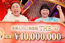 ニッチェ「THE W」マセキ芸能社で初の賞レース王者に 粗品の辛口審査に感謝も